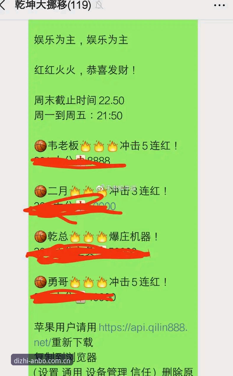 安博体育平台推荐 揭秘世界杯门票背后:约旦球迷为何“有票难行”?
